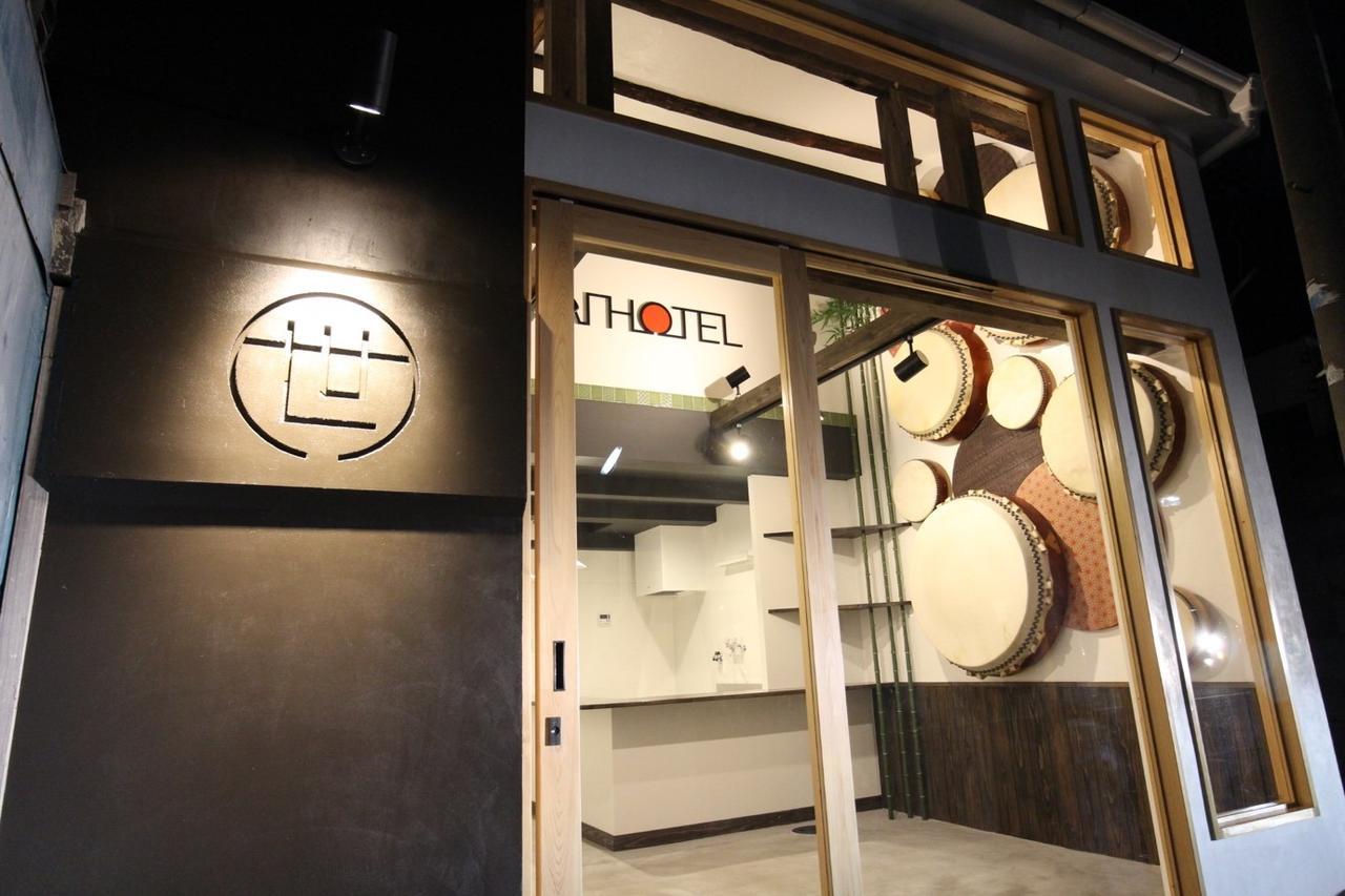 Sekai Hotel Fuji Osaka Exterior photo