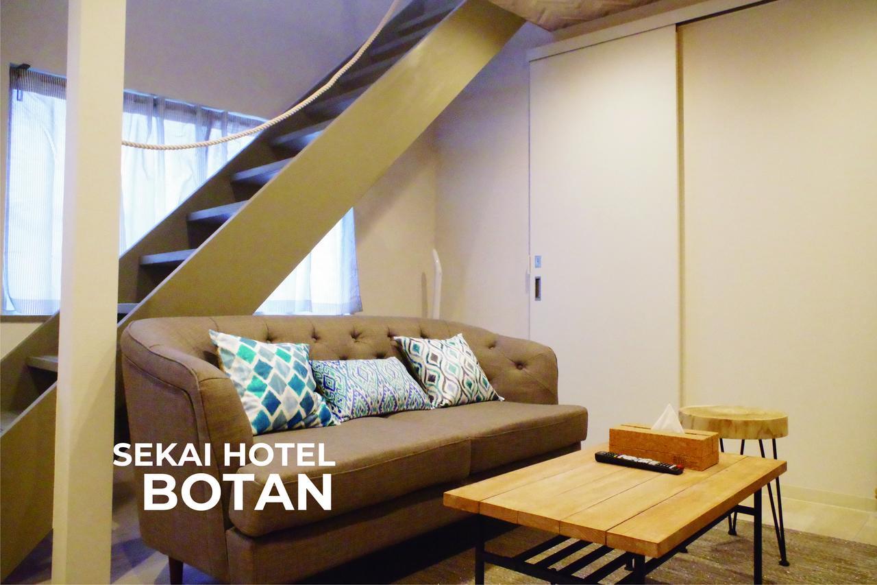 Sekai Hotel Fuji Osaka Exterior photo