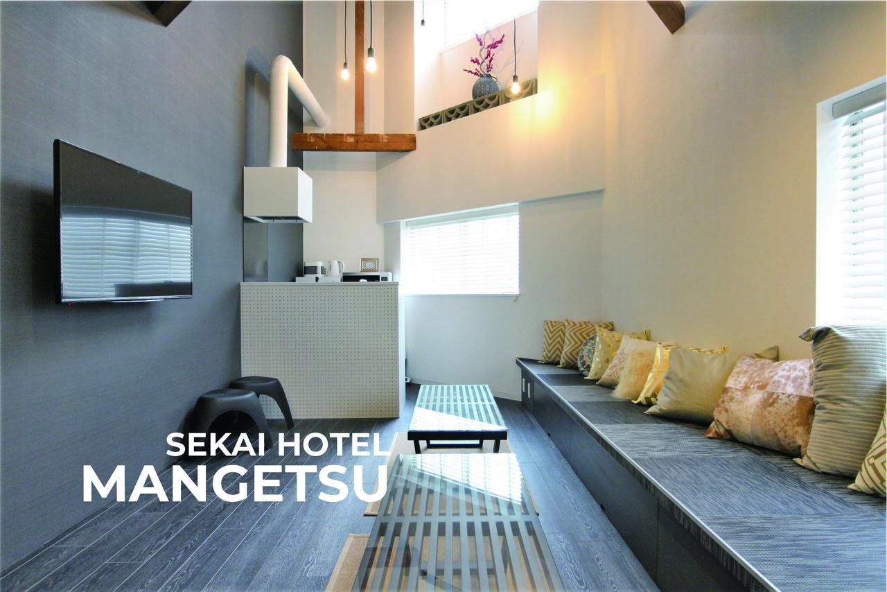 Sekai Hotel Fuji Osaka Exterior photo